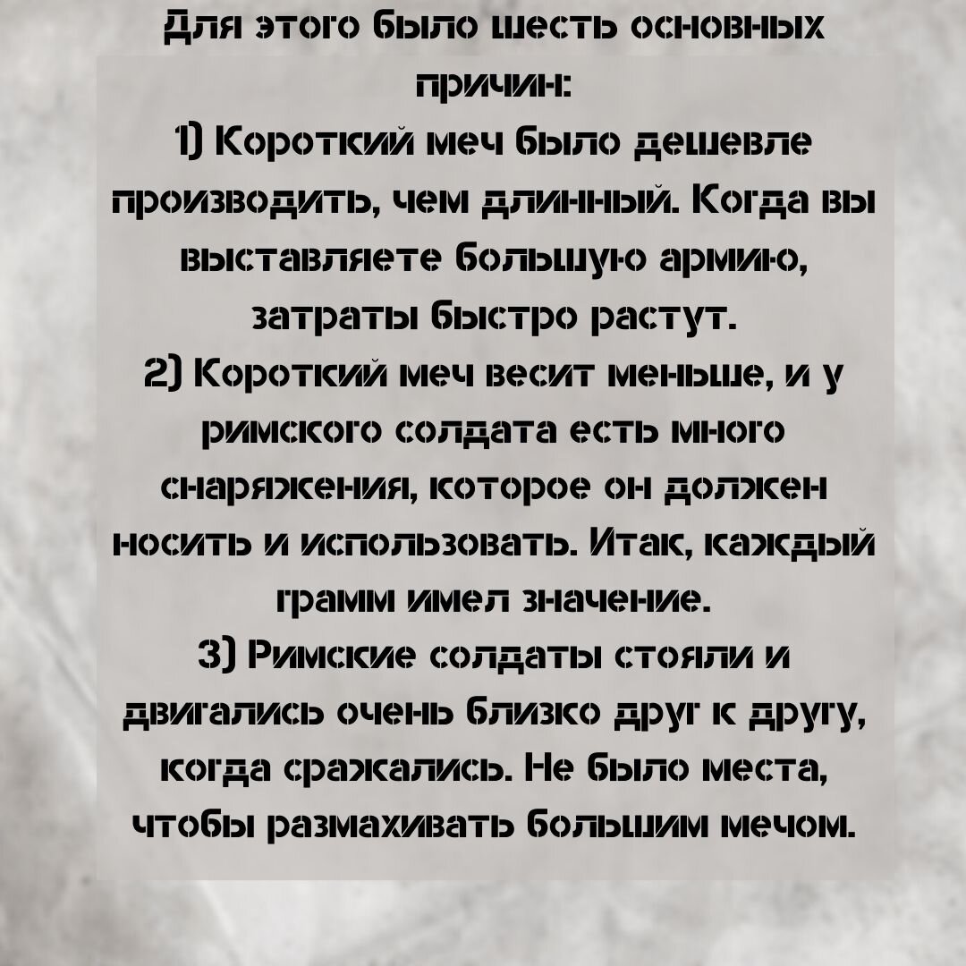 -1-2