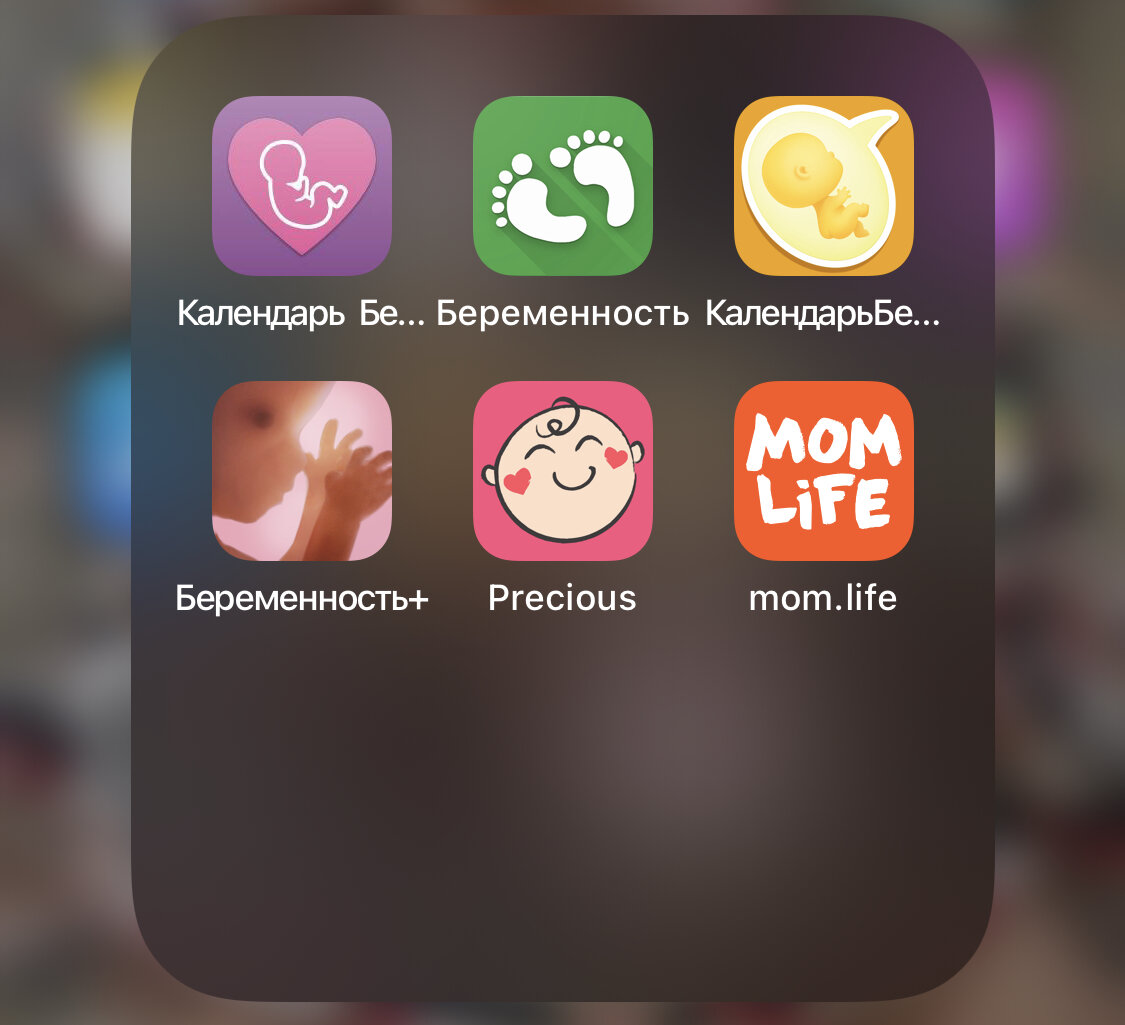 Фото из личного архива