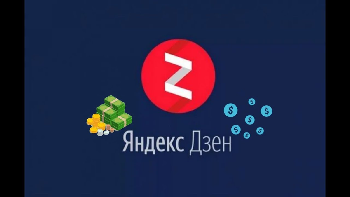 Ребята дотянем до 100 подписчиков!!