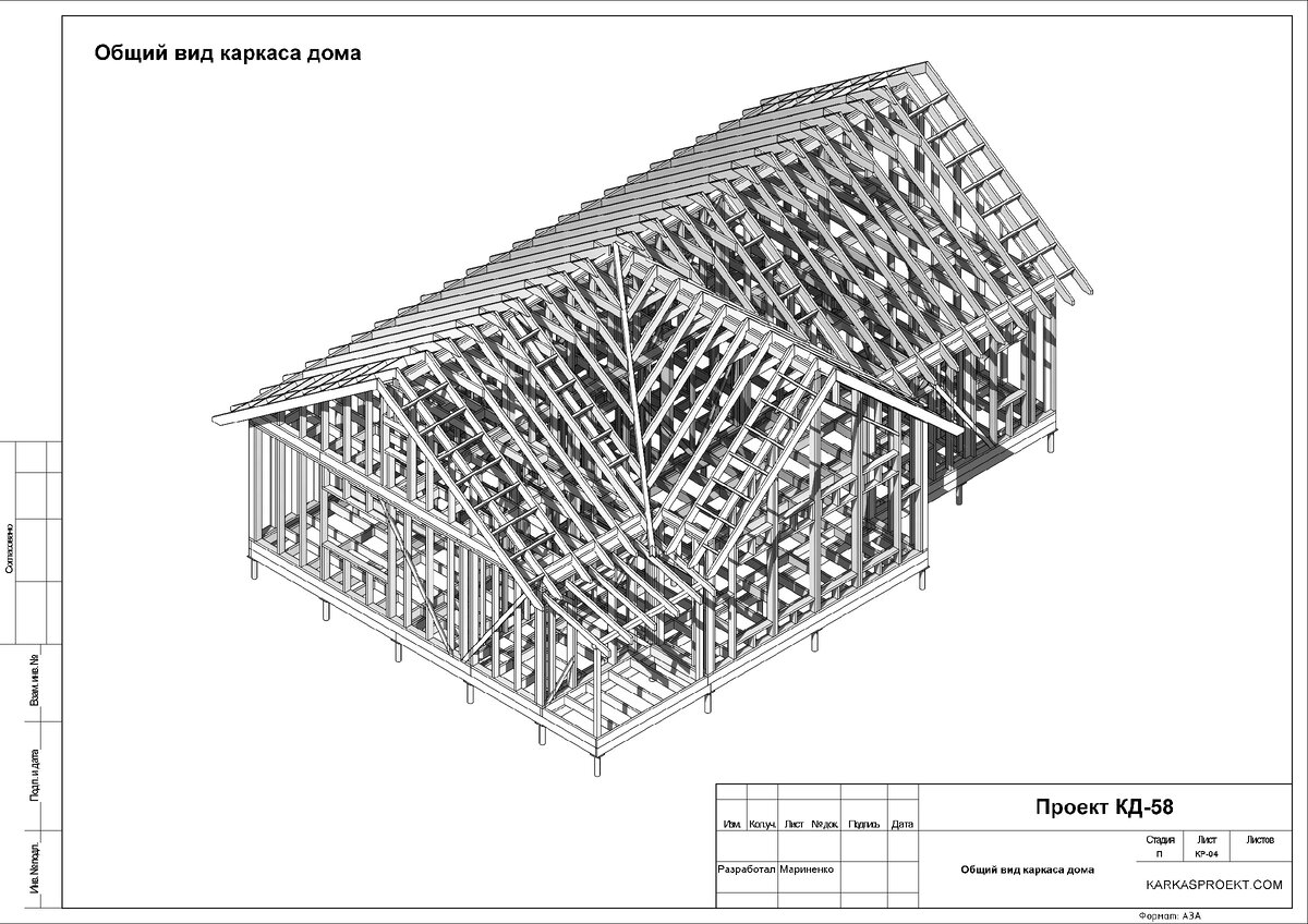 Karkasproekt проекты каркасных домов Выложил проект хорошего каркасного дома. Смотрите. KARKASPROEKT проекты каркас