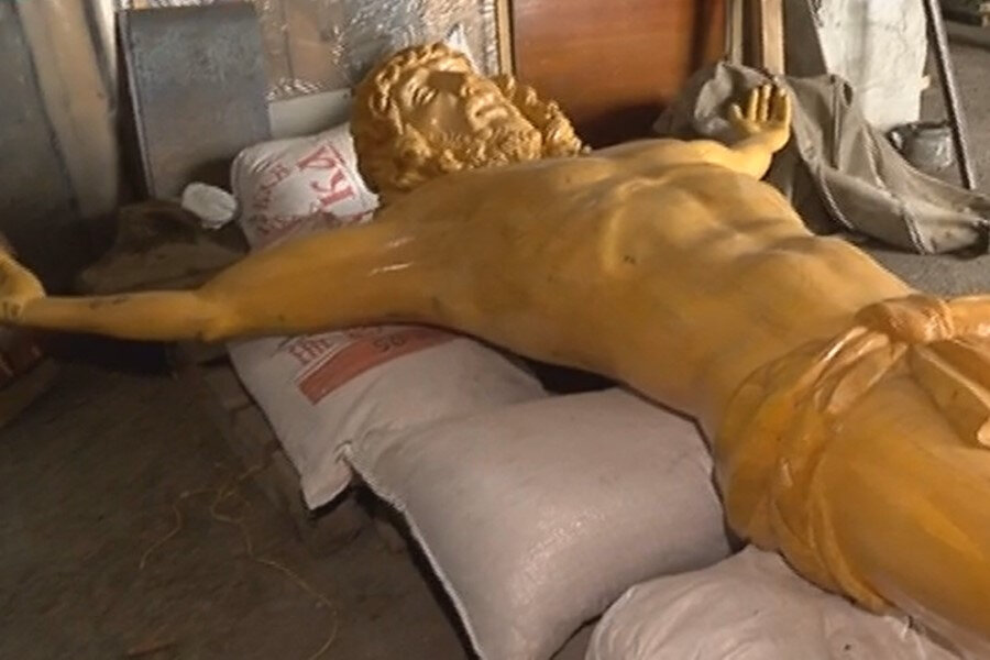 Скриншот видео