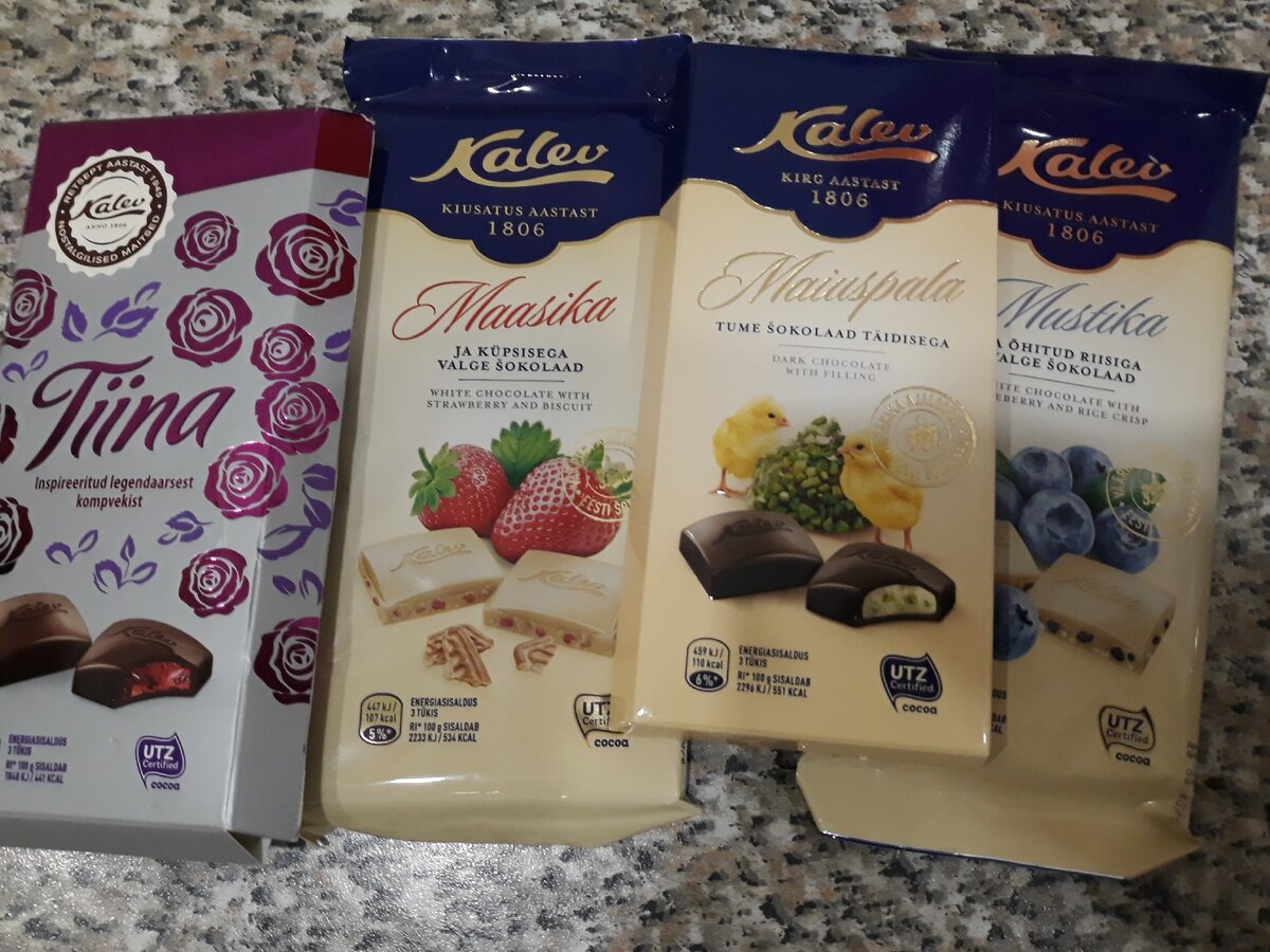 Часть посылки. Эстонский шоколад