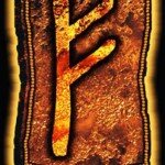 ФЕХУ или Достаток.