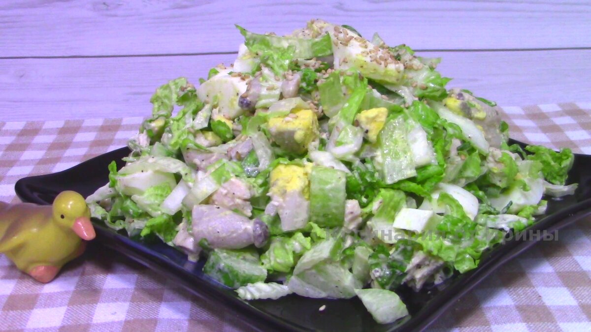 Здравствуйте дорогие подписчики и новые читатели! Предлагаю очень вкусный, легкий и простой в приготовлении салат весенний нежный. Рекомендую попробовать. Отлично подойдет на праздничный стол. Готовится очень просто и быстро.