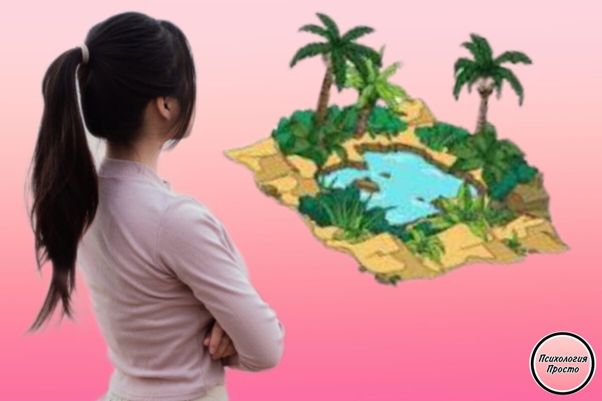 ставь 👍 и подписывайся на канал