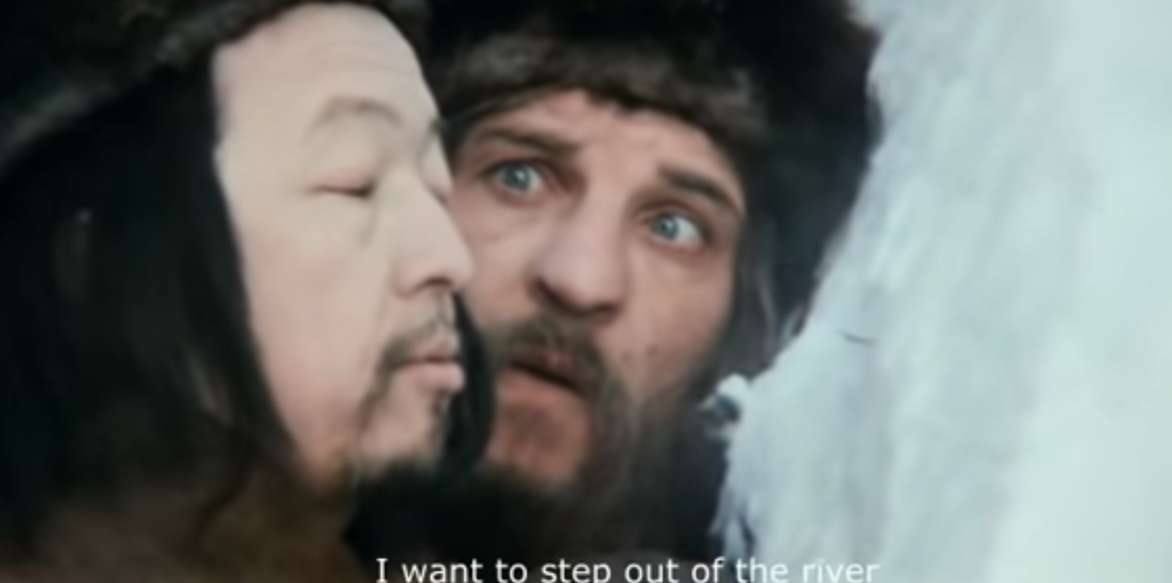 Гениальная 