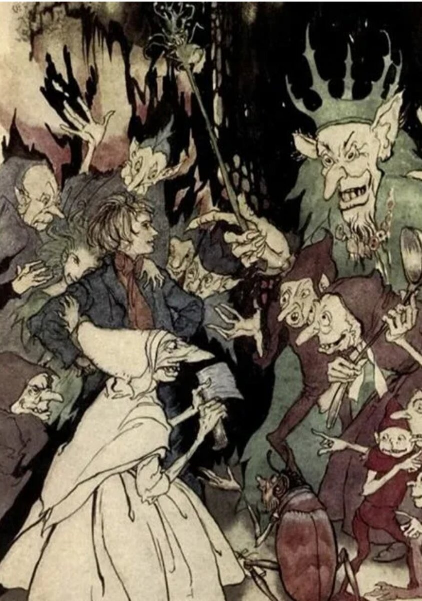 Иллюстрация к 2 акту пьессы"Пер Гюнт в пещере горного короля"