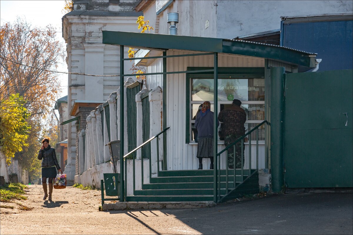 биржа труда нерехта