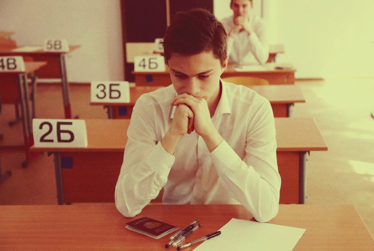 Источник: https://yandex.ru/images 