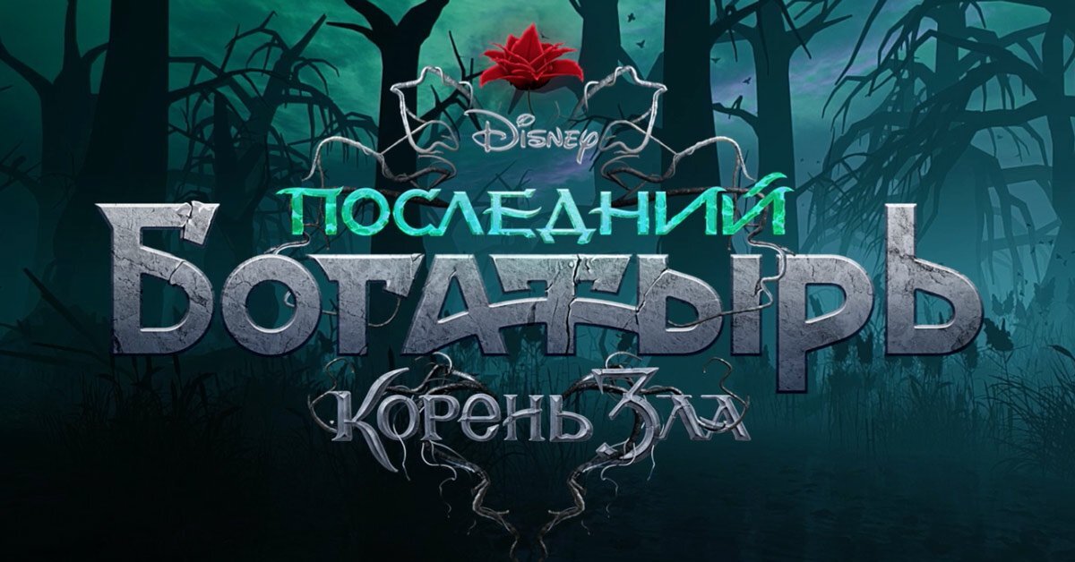 Источник фото Яндекс.Картинки