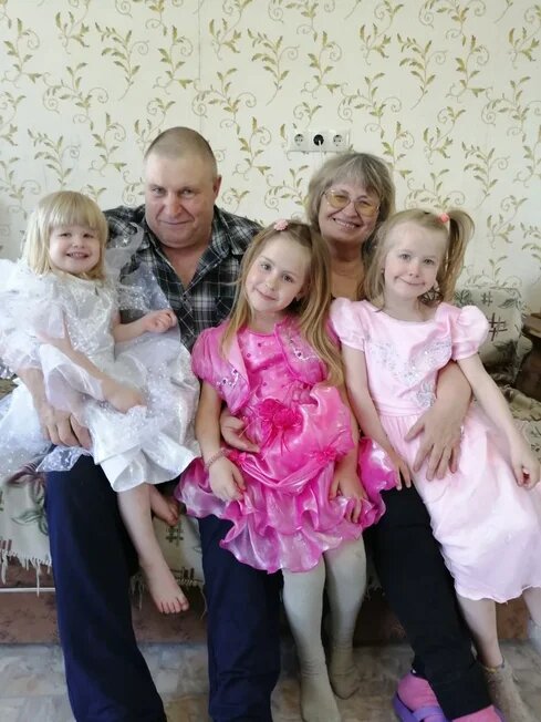 Это мы