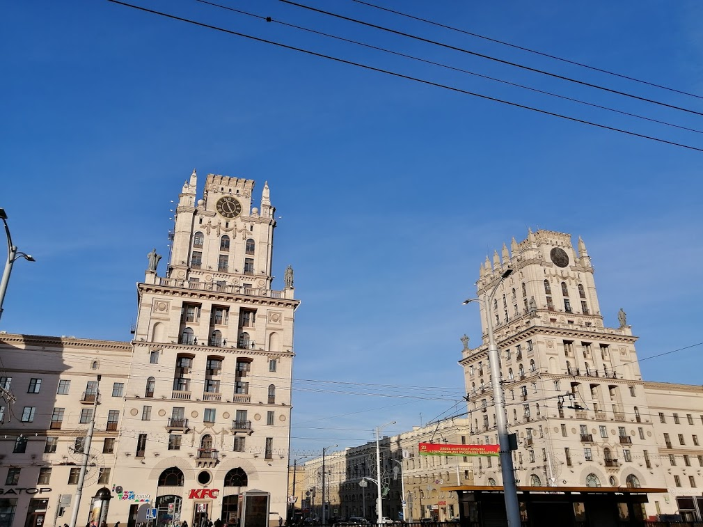 Минск, Белоруссия