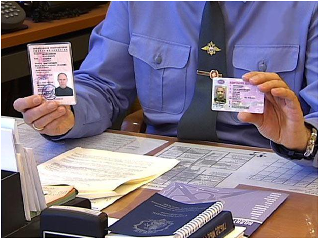 Фото с сайта: https://fordkirov.ru/img/656e0ba3b7837da3649192b613768173.jpg