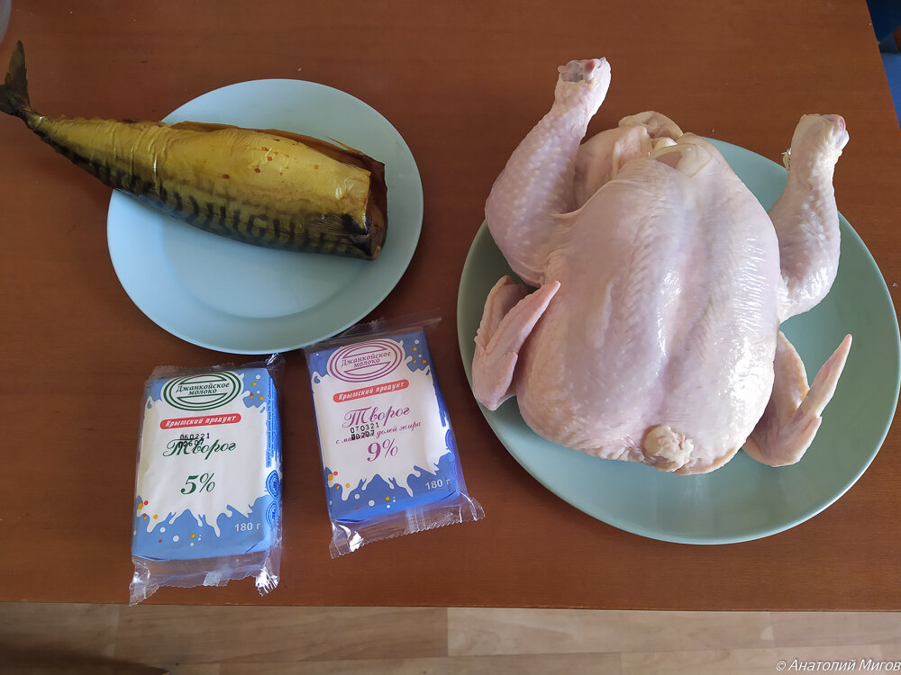 На фото: наша последняя покупка продуктов на этой неделе.