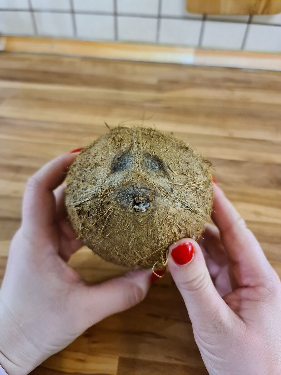 Эти глаза напротив)