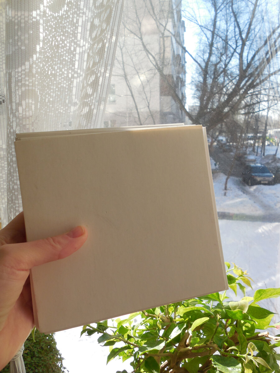 Вот эти самые, у меня их много