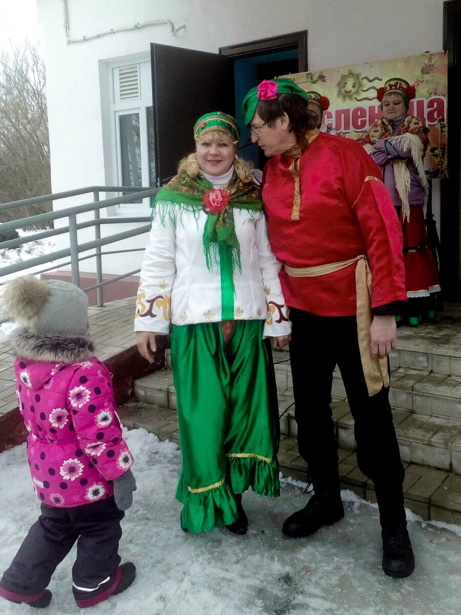на фото я и мой муж.