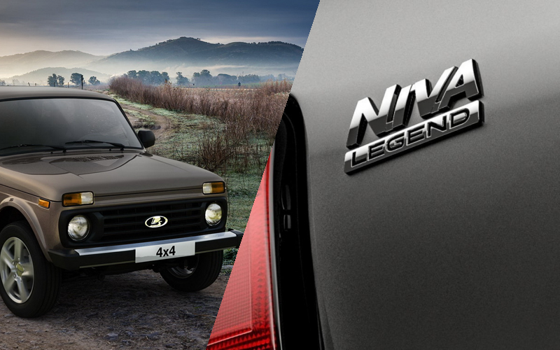 "Нива" возвращается в Великобританию