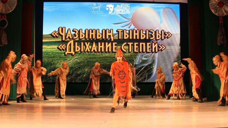 Фото: сайт Центра культуры и народного творчества имени Кадышева