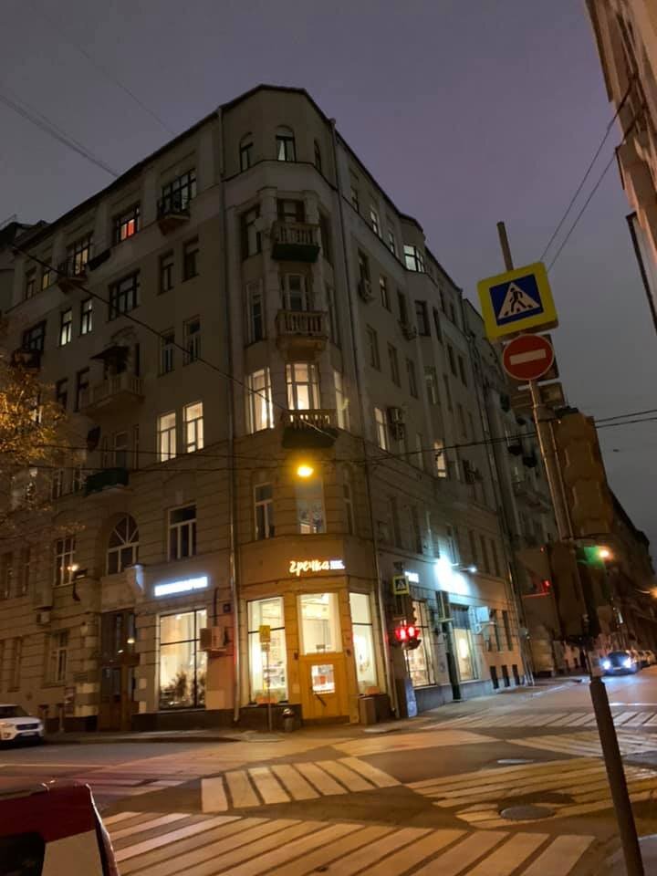 Доходный дом И.М. Коровина Староконюшенный пер., д. 5/14