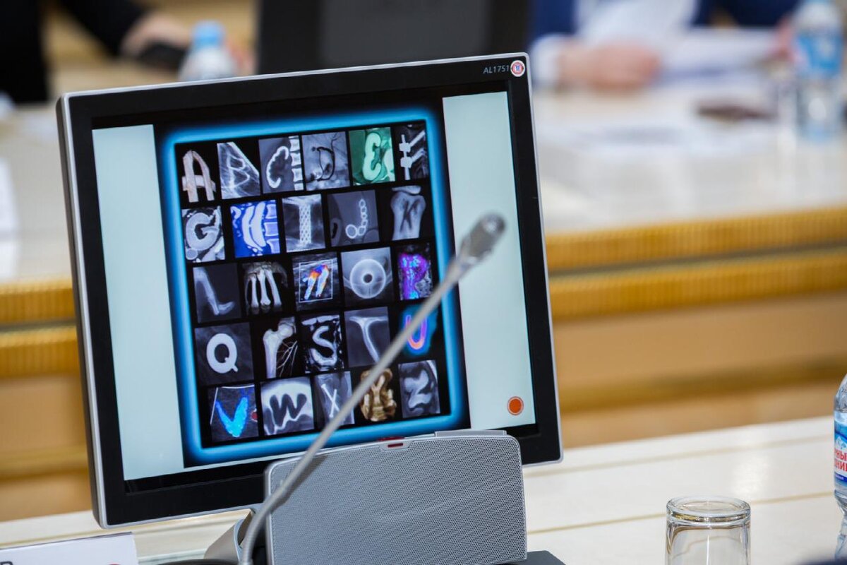 Skoltech Communications