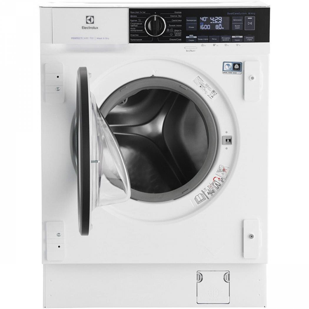 Electrolux PERFECTCARE 700 ew7w3r68si