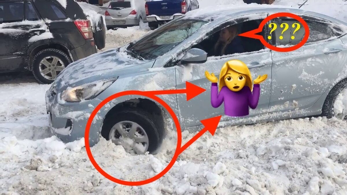 Застрявшие снег машины смешное