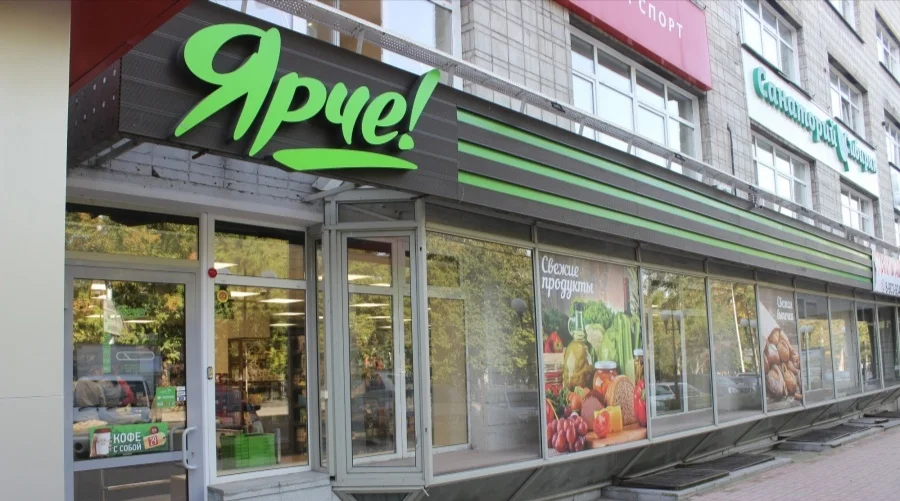 Фото из открытых источников