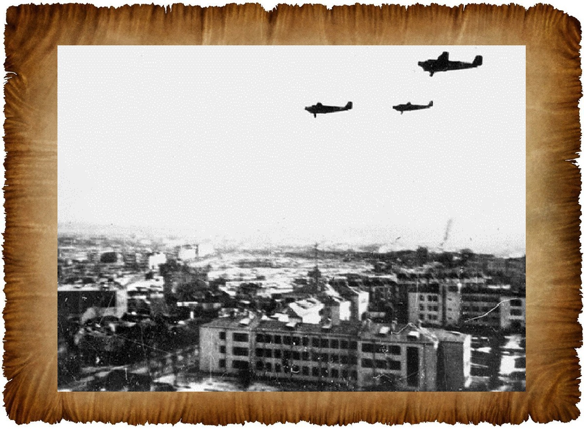 Германские бомбардировщики над зданиями БГУ 24–26 июня 1941 г., www.wikiwand.com