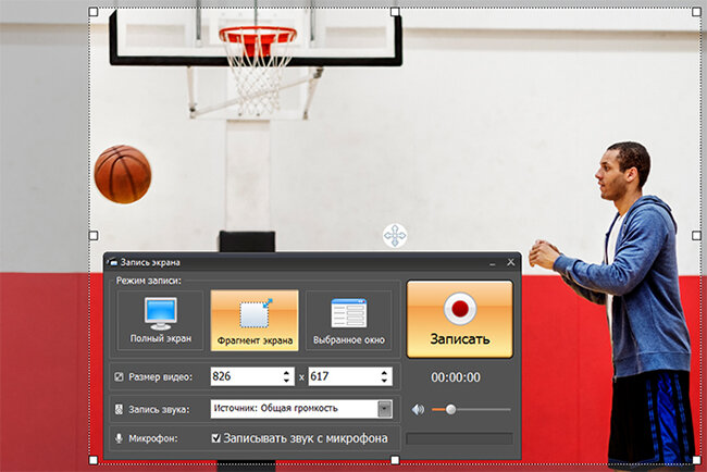 Как оцифровать видеокассету в домашних условиях: 5 распространенных ...