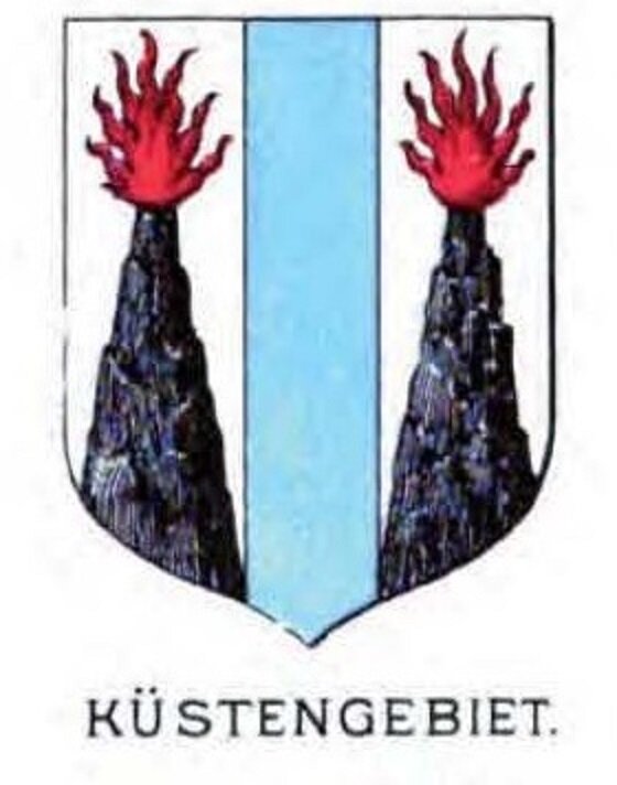 Герб Приморской области в исполнении Гуго Штрёля