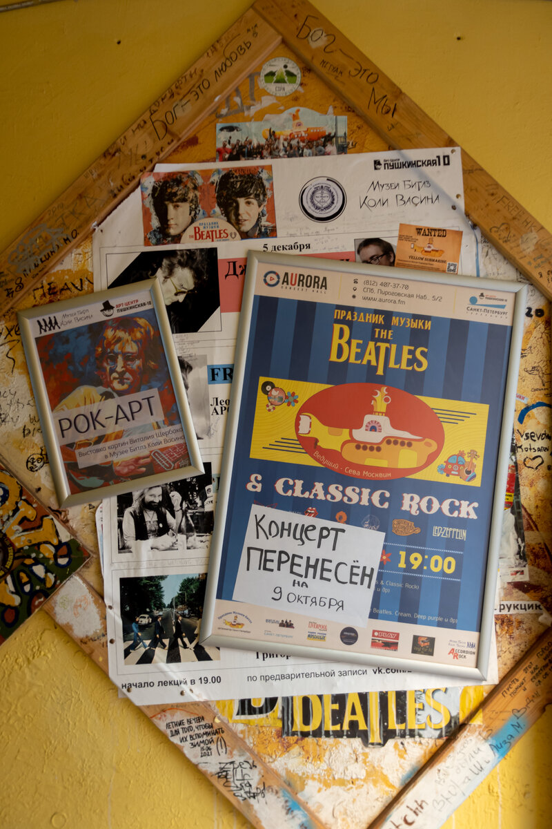 Улица, которой нет на карте — рассказываю, как на неё попасть ...