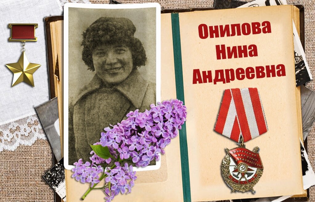 Снимок фотокорреспондента ТАСС Николая Аснина («Правда», 20 марта 1942 г.)