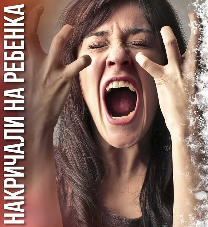 Постоянно помнить, что действия и решения, вызванные сиюминутными эмоциями, почти всегда заставят вас о них пожалеть.