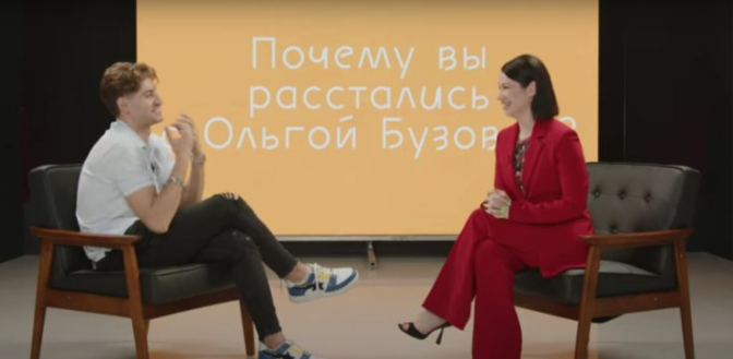 Фото из открытого источника