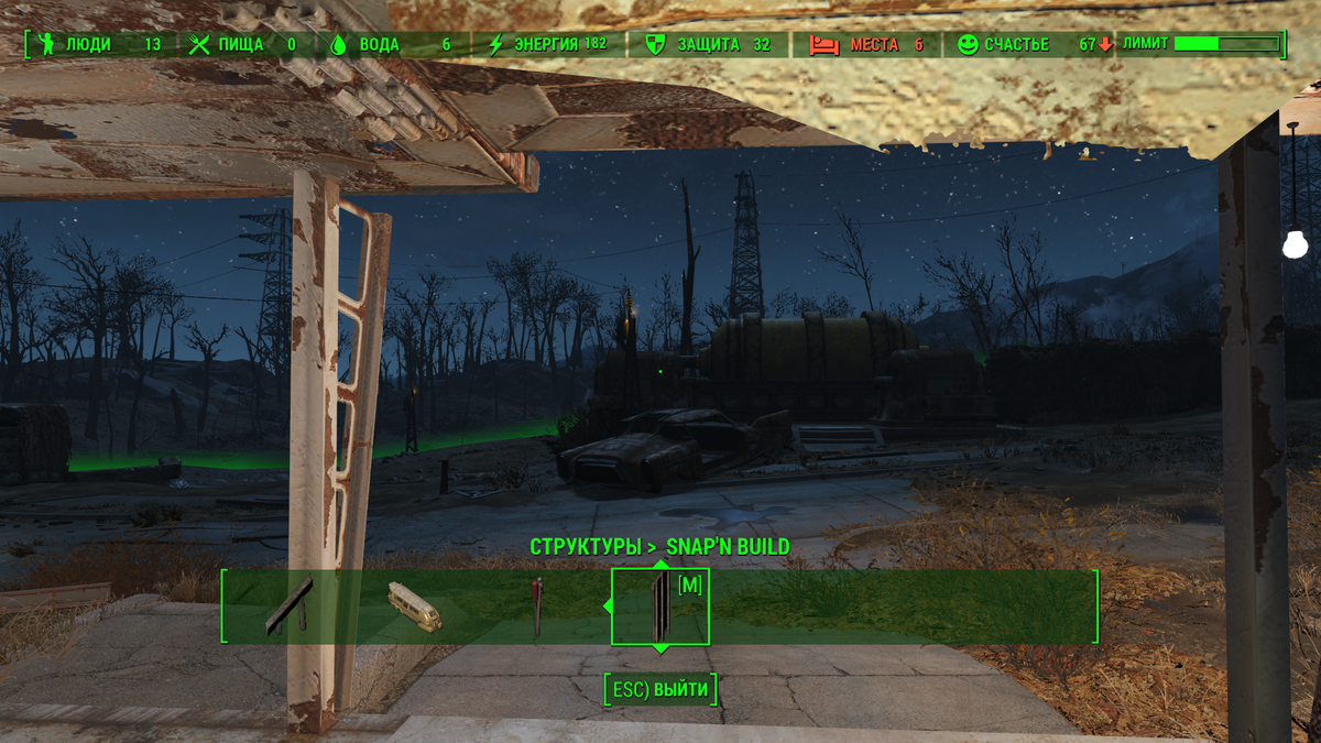 Меню мода в меню мастерской.