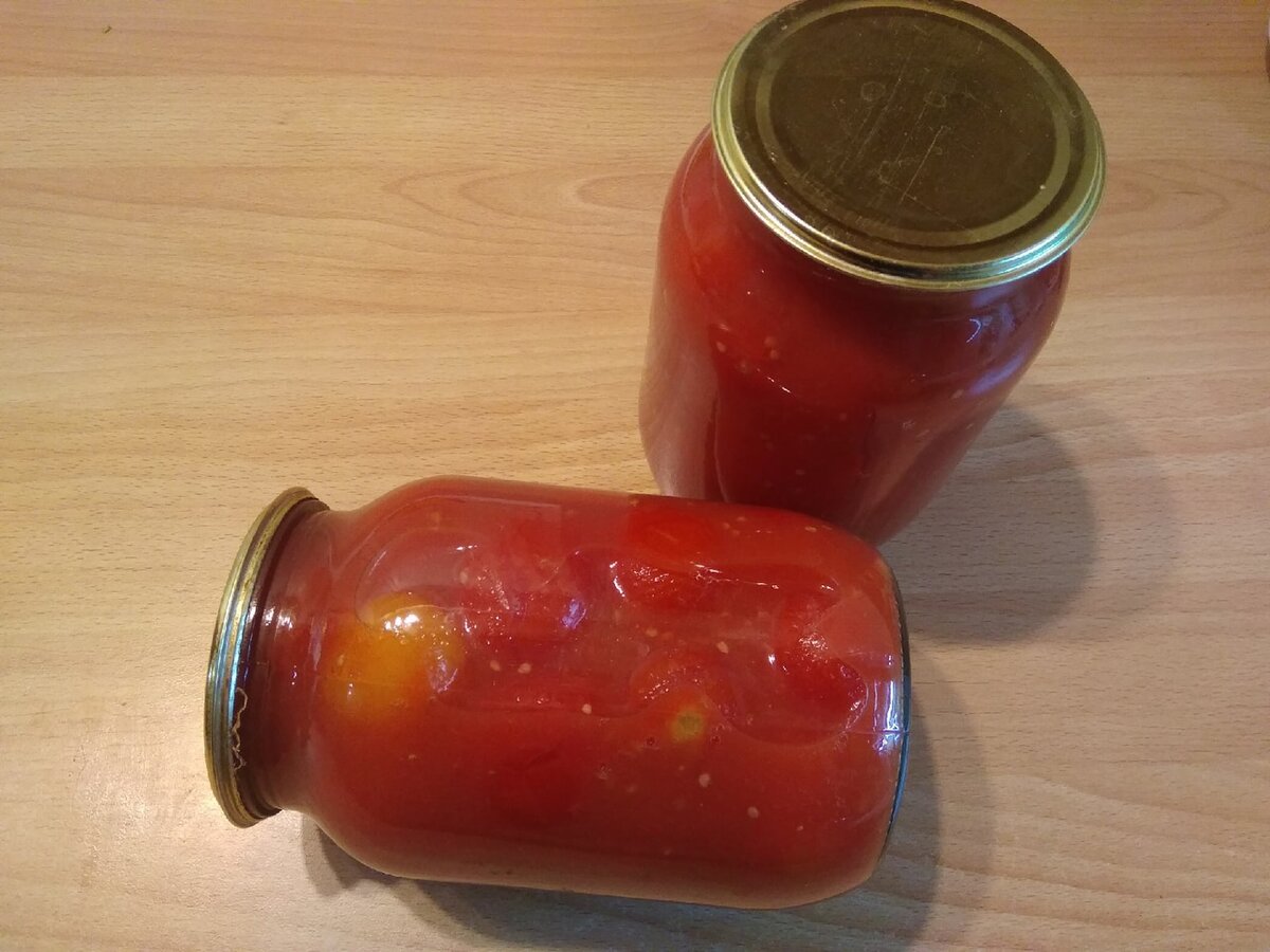 Готовый продукт