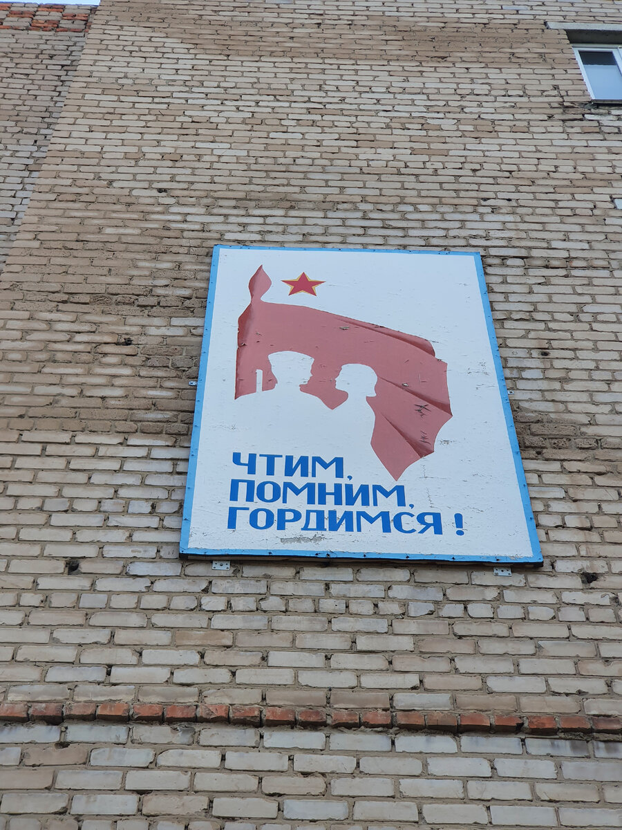 Соль-Илецк • Всё о курорте с фото, отдых и озёра