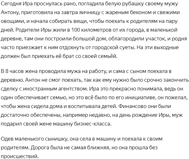 На пару с другом оттрахали жену: результаты поиска самых подходящих видео