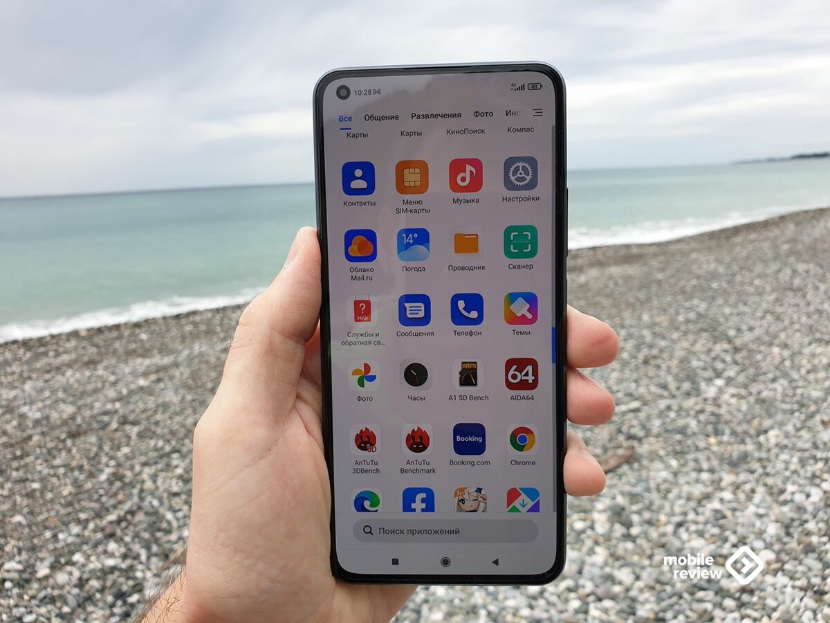 когда выйдет mi 14