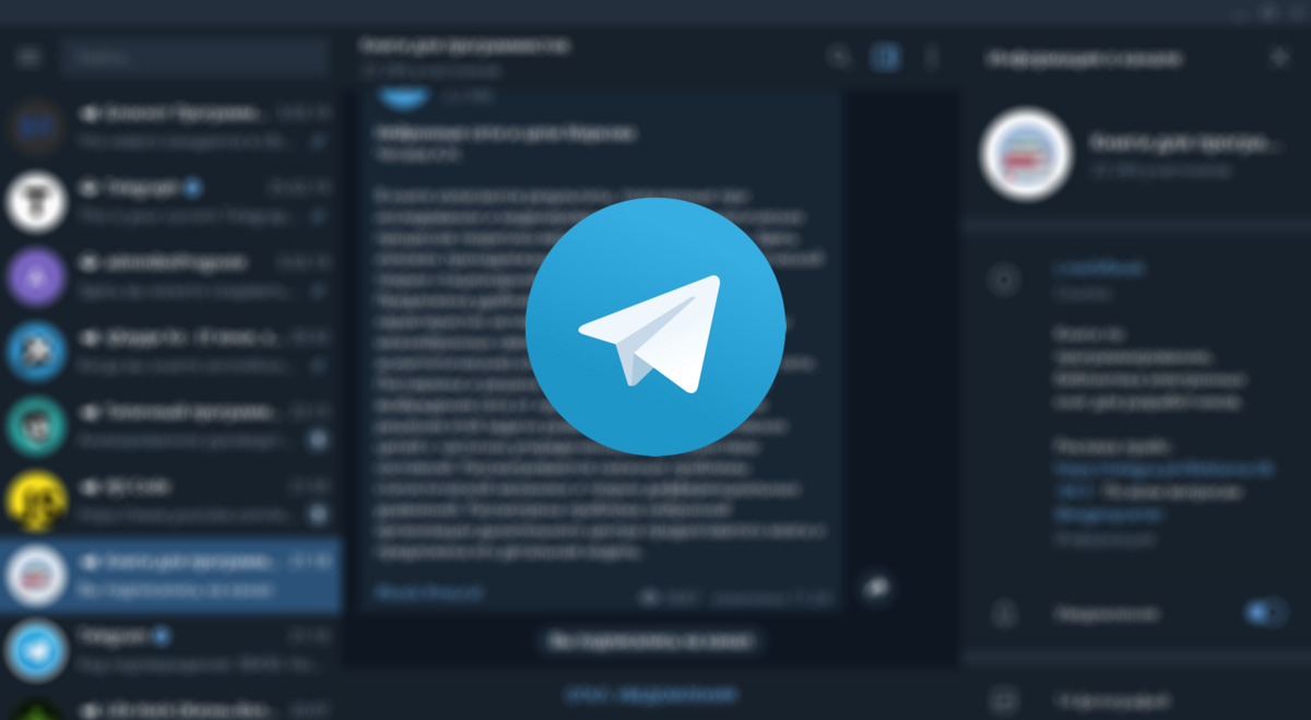 Ссылки на Telegram каналы для программистов!!! 2 часть. | Будущий  Программист | Дзен