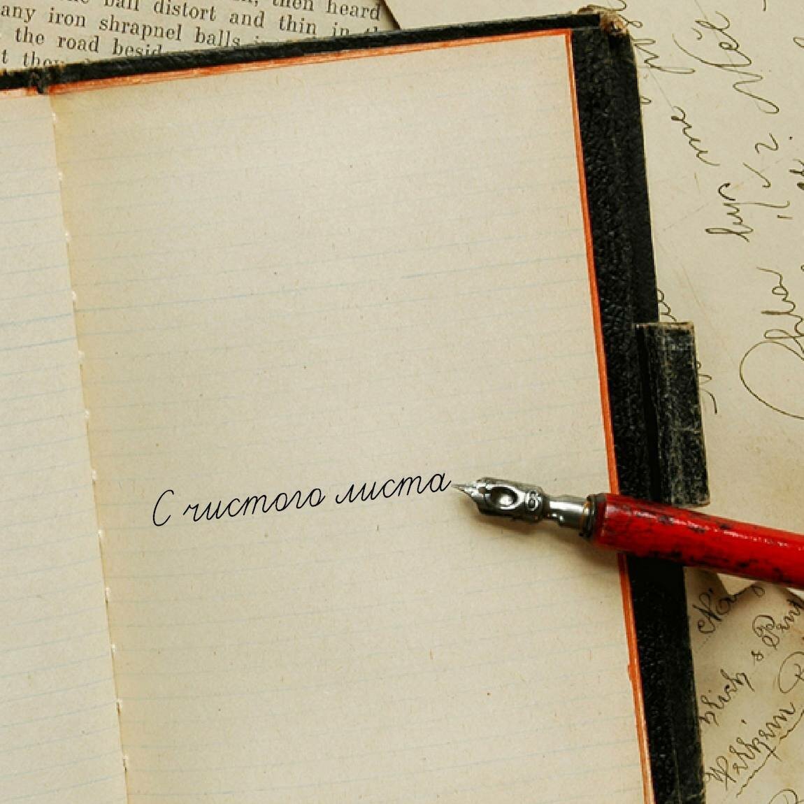 Яндекс картины