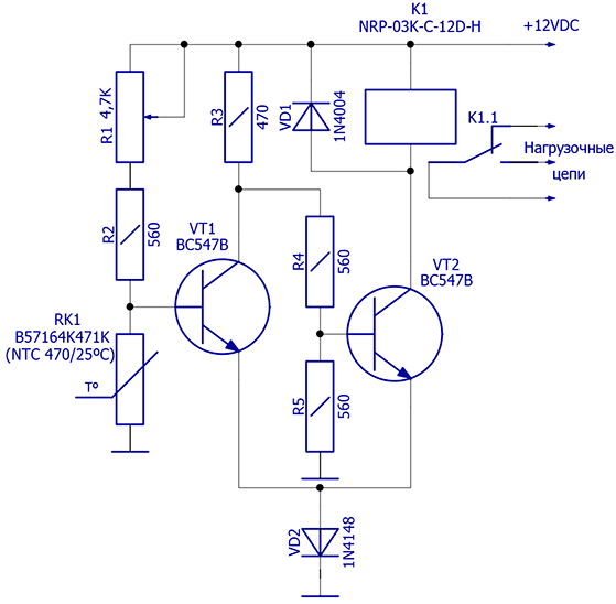 Practical electronics схемы