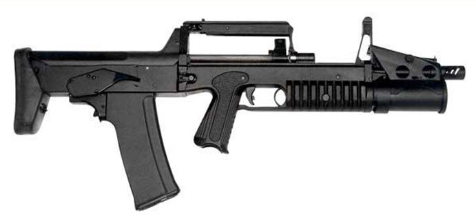 Автомат А-91 под патрон 5.56*45 (с подствольным гранатомётом). Источник изображения, сайт arms-expo.ru