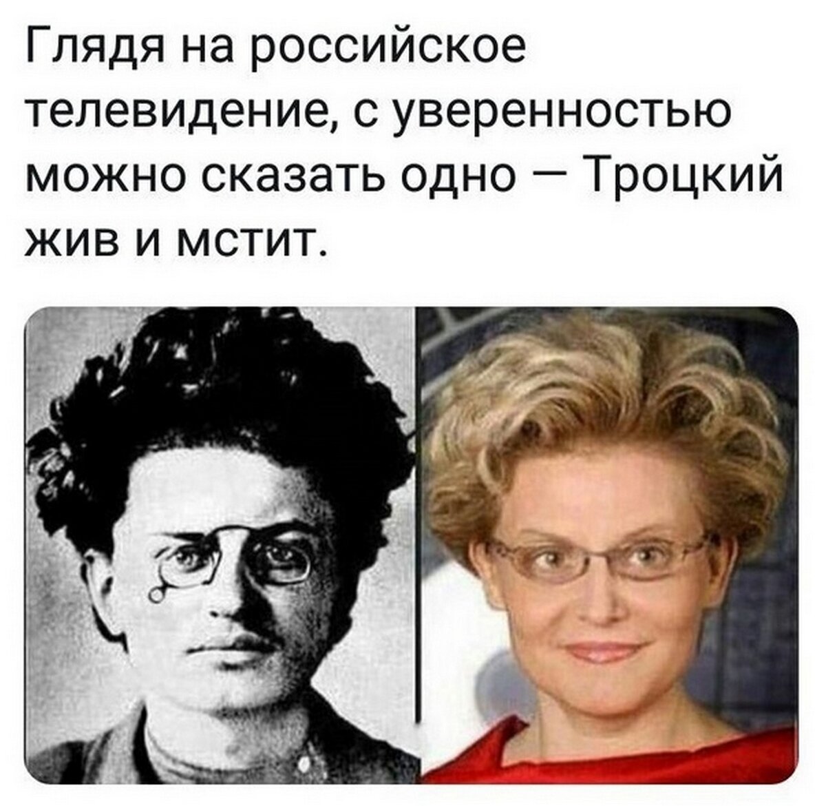 Посмотрела советы в шоу «Жить здорово!» на Первом канале и обалдела.