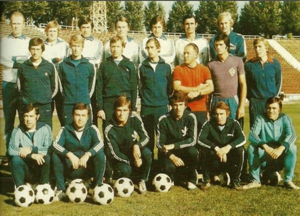 "Динамо" Киев