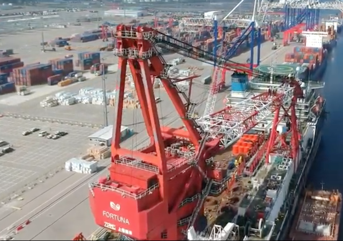 ТУБ "Фортуна"