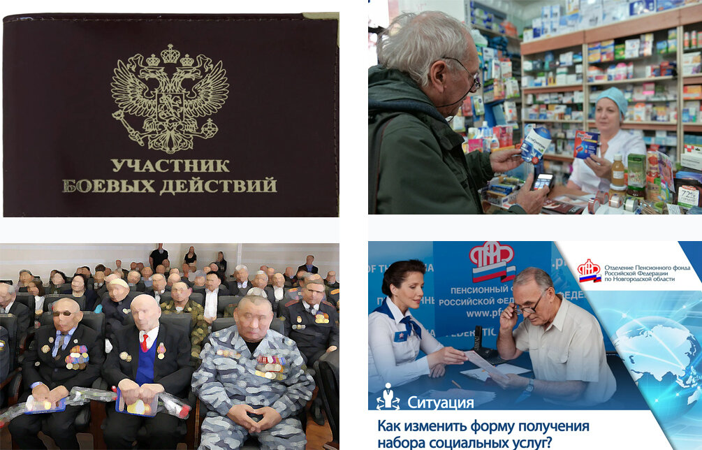 Выплаты вбд в 2025 году. Международный антифашистский форум. Международный антифашистский конгресс. Международный антифашистский форум 2022. Первый Международный антифашистский конгресс 2022