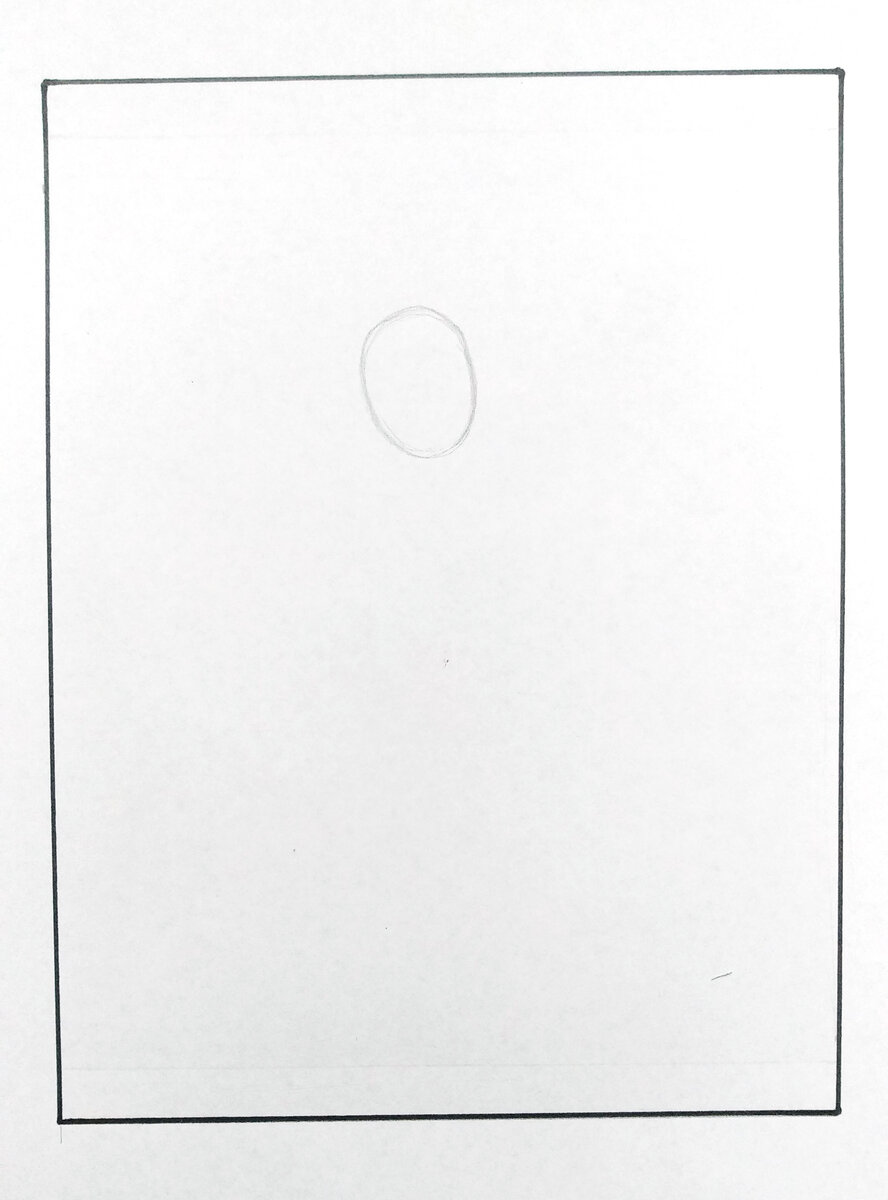 Не давите сильно на карандаш, т.к., возможно, нужно будет исправлять