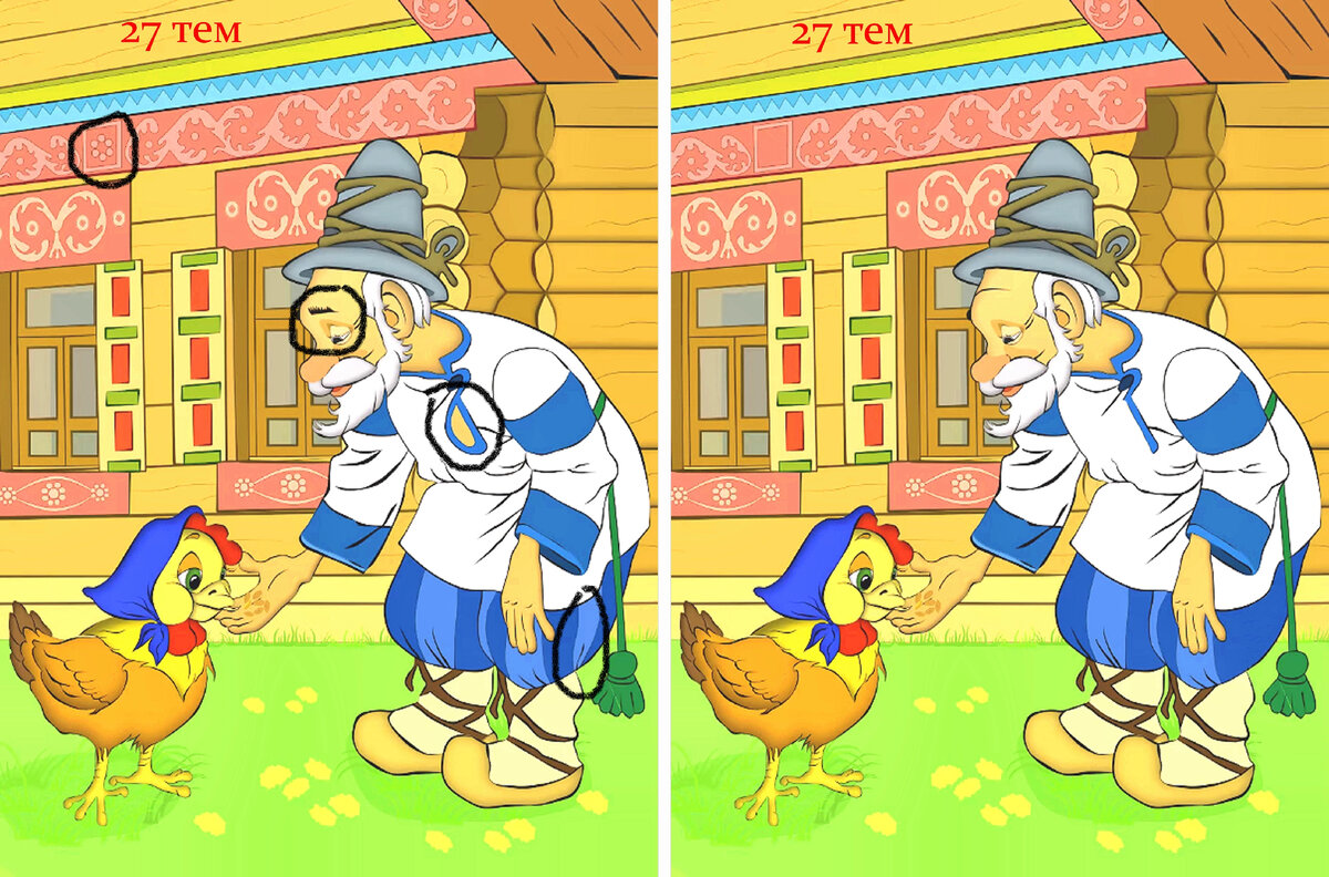 -1-2